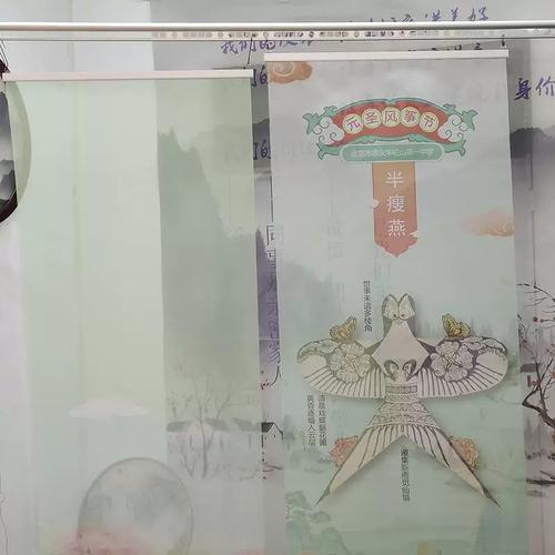 雙面半透明紗簾 防火阻燃與書法藝術在商業空間中的完美融合