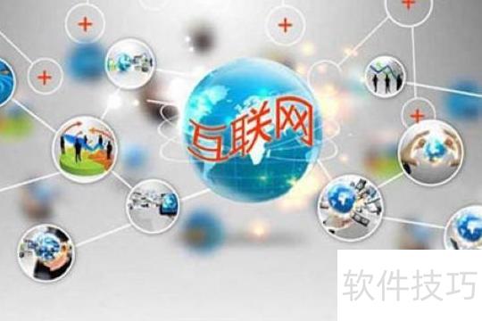 互聯網商業應用新趨勢 智能化、生態化與責任化的信息服務新浪潮